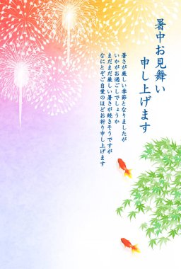 Japon Balığı havai fişekleri yaz arkaplanı 