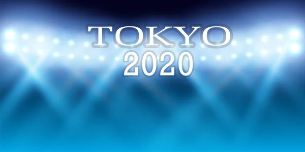 东京2020照明背景 — 图库矢量图片