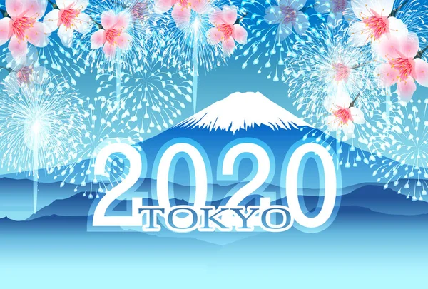 Τόκιο 2020 Φούτζι Φόντο — Διανυσματικό Αρχείο