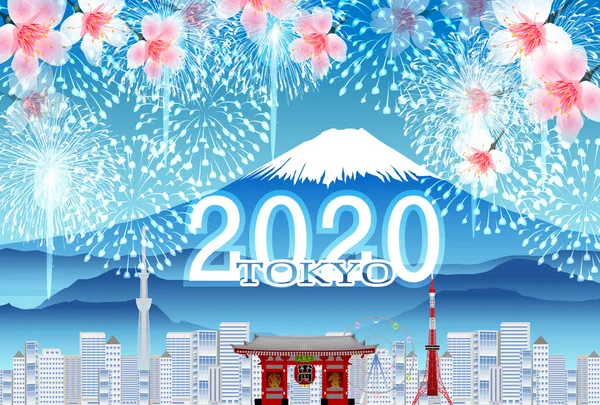 东京2020年富士背景 — 图库矢量图片