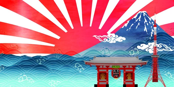 Tokyo 2020 Fond Fuji — Image vectorielle