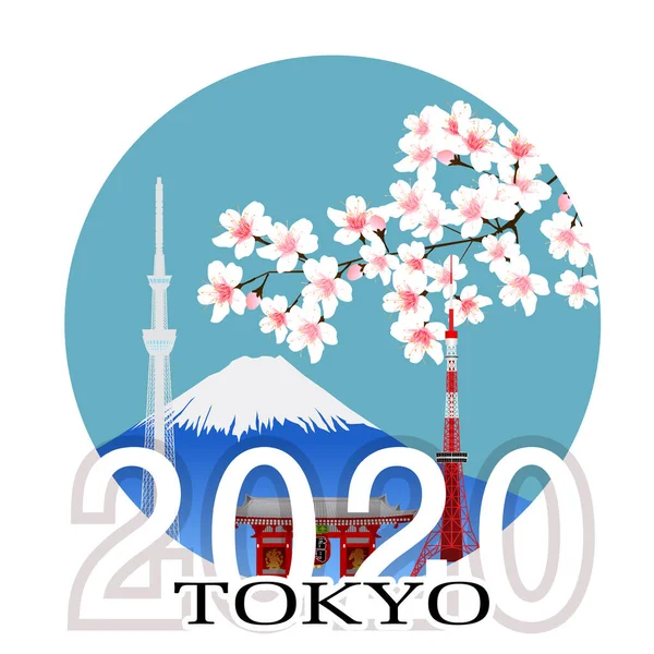 Tokió 2020 Fuji Ikon — Stock Vector