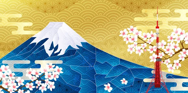 Fuji Tokyo 2020 Fond — Image vectorielle