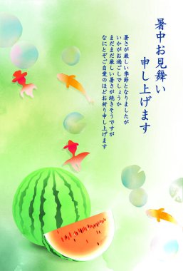 Japon karpuz arka planında yaz selamları. 