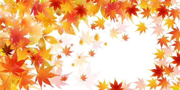 Podzim Listy Javor Japonský Papír Pozadí — Stockový vektor