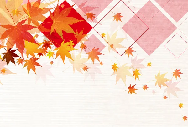 Herbst Blätter Ahorn Japanisches Papier Hintergrund — Stockvektor