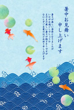 Japon japon balığının yaz tatili geçmişi 