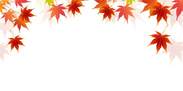 Herfst Bladeren Herfst Landschap Achtergrond — Stockvector