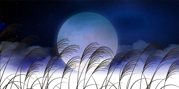 Ночей Tsukimi Miscanthus Background — стоковий вектор
