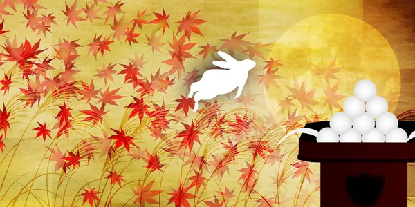 Пятнадцать Ночей Цукими Осенью Листья Фона — стоковый вектор