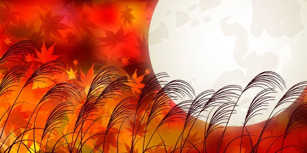 Fifteen Nights Tsukimi Autumn Leaves Background — Stock Vector