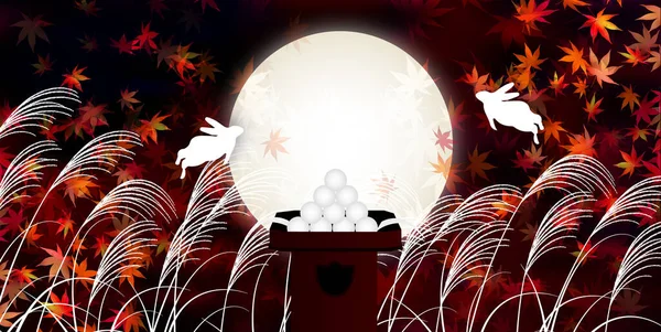 Femton Nätter Tsukimi Höst Löv Bakgrund — Stock vektor