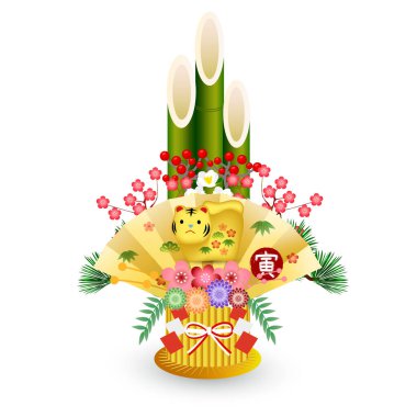 Kaplan Yeni Yıl Kart Şans ikonu 