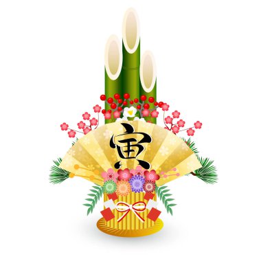 Kaplan Yeni Yıl Kart Şans ikonu 