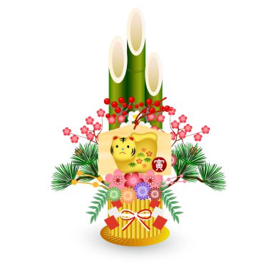 Kaplan Yeni Yıl Kart Şans ikonu 