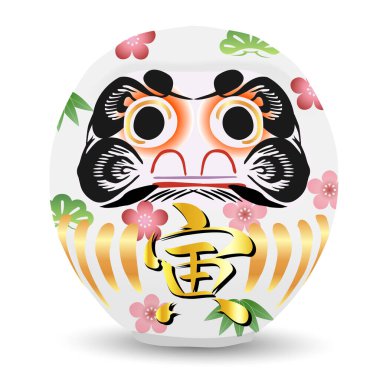 Kaplan Tılsımı Yeni Yıl Kart simgesi 