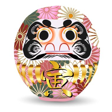 Kaplan Tılsımı Yeni Yıl Kart simgesi 