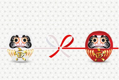 Kaplan şans tılsımı Yeni Yıl kartı geçmişi 