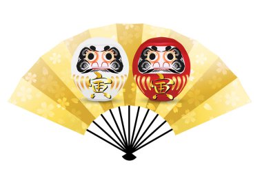 Kaplan Tılsımı Yeni Yıl Kart simgesi 