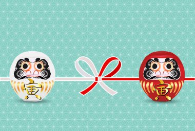 Kaplan şans tılsımı Yeni Yıl kartı geçmişi 