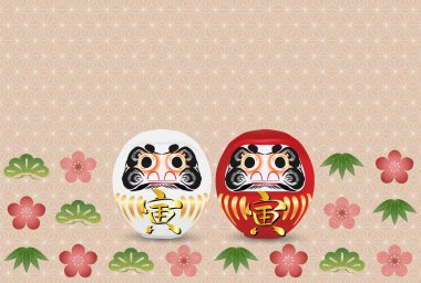 Kaplan şans tılsımı Yeni Yıl kartı geçmişi 