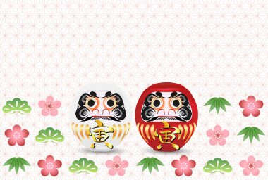 Kaplan şans tılsımı Yeni Yıl kartı geçmişi 