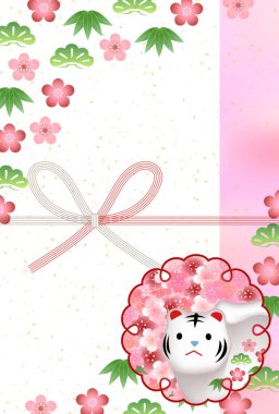 Kaplan şans tılsımı Yeni Yıl kartı geçmişi