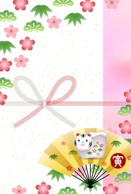 Kaplan şans tılsımı Yeni Yıl kartı geçmişi 