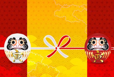 Kaplan Yeni Yıl Kart Japon desenli geçmişi 