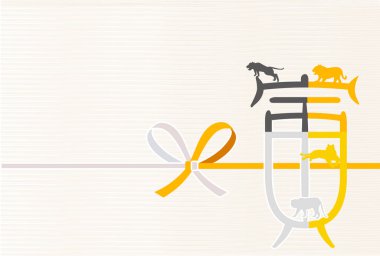 Kaplan Yeni Yıl kartı karakter geçmişi 