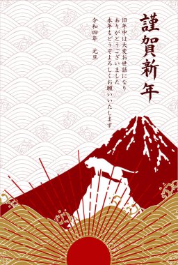 Kaplan Yeni Yıl Kartı Dağı. Fuji arkaplanı 