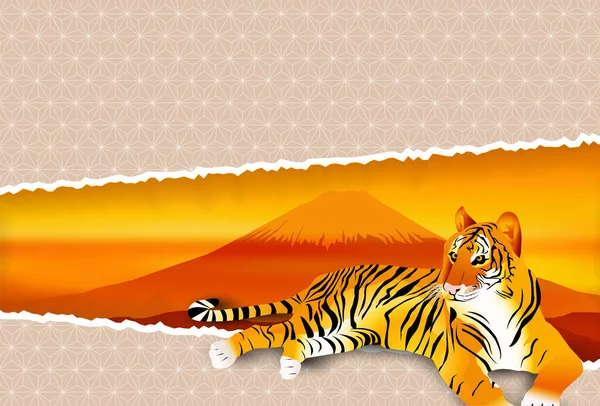 Carte Nouvel Tigre Fond Fuji — Image vectorielle