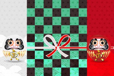 Kaplan Yeni Yıl Kart Japon desenli geçmişi 