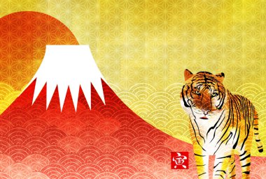 Kaplan Yeni Yıl Kartı Dağı. Fuji arkaplanı 