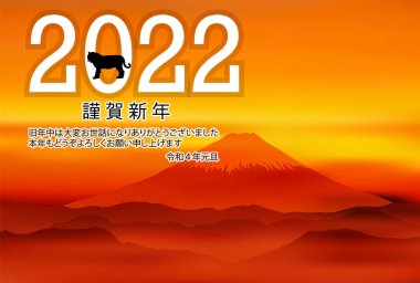 Kaplan Yeni Yıl Kartı Dağı. Fuji arkaplanı 