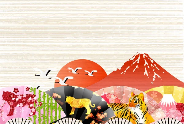 Tigre Tarjeta Año Nuevo Fondo Fuji — Vector de stock