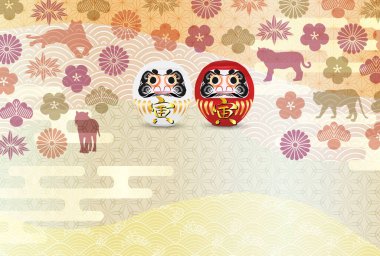 Kaplan Yeni Yıl Kart Japon desenli geçmişi 