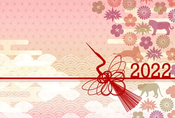 Kaplan Yeni Yıl Kart Japon Desenli Geçmişi — Stok Vektör
