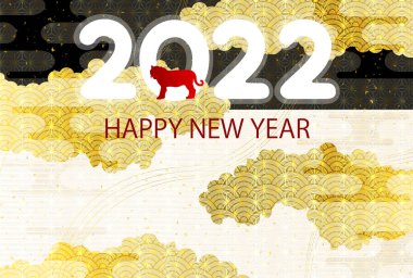 Kaplan Yeni Yıl Kart Japon desenli geçmişi 