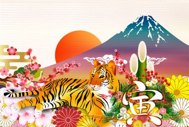 Kaplan Yeni Yıl Kartı Dağı. Fuji arkaplanı 