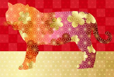 Kaplan Yeni Yıl Kart Japon desenli geçmişi 