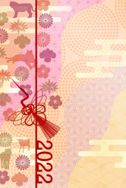 Kaplan Yeni Yıl Kart Japon desenli geçmişi 