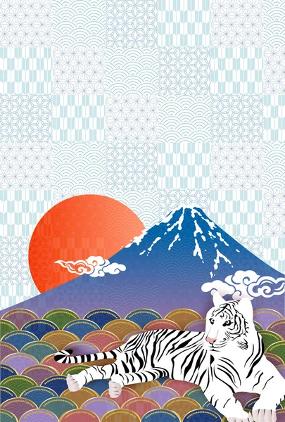 Tiger Fuji Silvestrovské Karty Pozadí — Stockový vektor