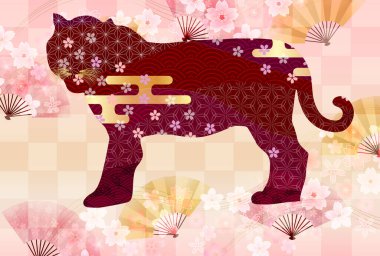 Kaplan Yeni Yıl Kart Japon desenli geçmişi 