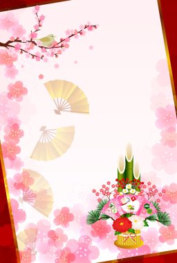 koyun kartpostal arka plan