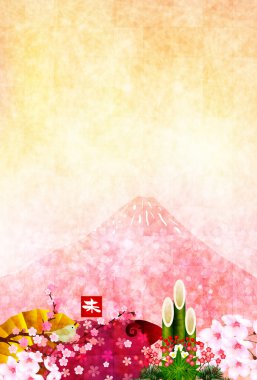 koyun kartpostal arka plan