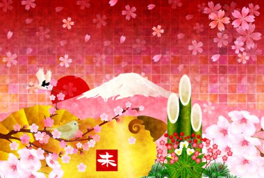 koyun kartpostal arka plan