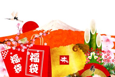 Koyun şanslı arka çanta