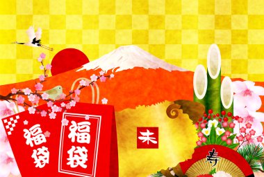 Koyun şanslı arka çanta