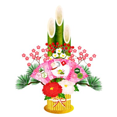 Koyun Kadomatsu